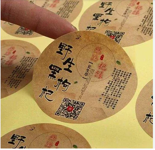 In Nhanh Công Nghệ In Nhanh Decal Da Bò – Giải Pháp Cao Cấp Cho Thương Hiệu Của Bạn
