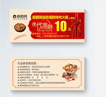 In Nhanh In Vé Buffet: Tối Ưu Hóa Hiệu Quả Cho Nhà Hàng Và Khách Sạn